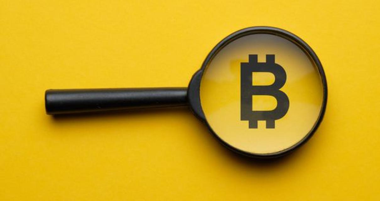 What is a blockchain?
A blockc