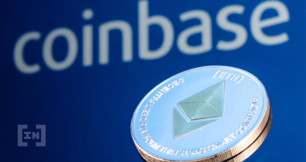 The Duties of a Blockchain Ana