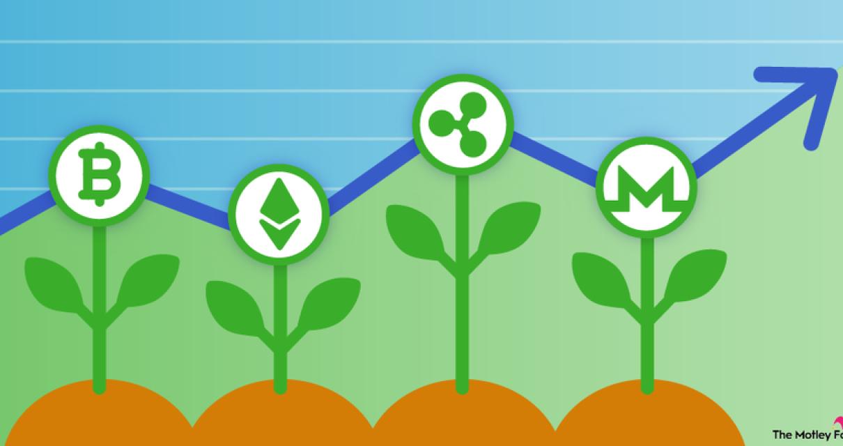 The 7 Most Innovative Blockcha