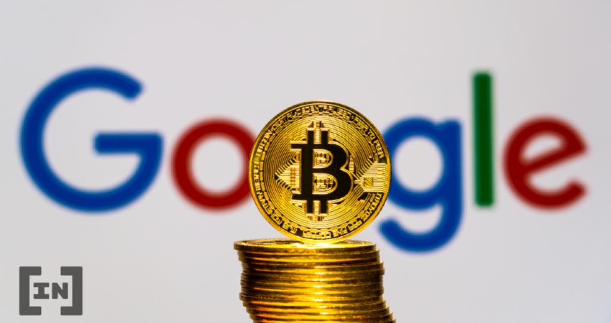 The Google of Blockchain: A De