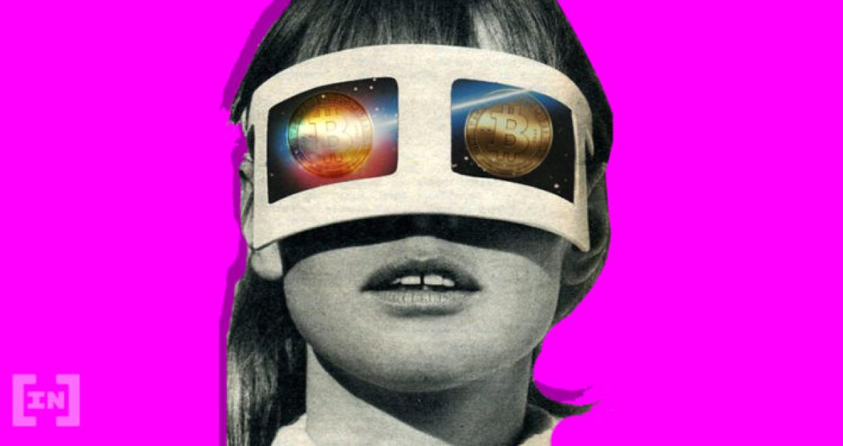 The risks of shorting crypto
T