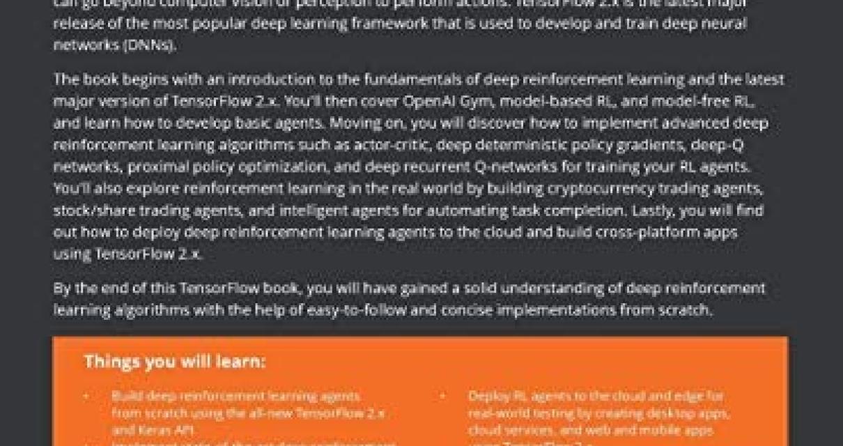 How does Crypto Currency Work?