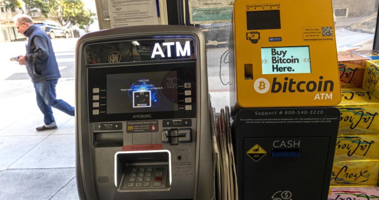 USC staff to receive cryptocur