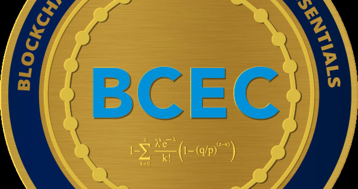 Certification – your key to su