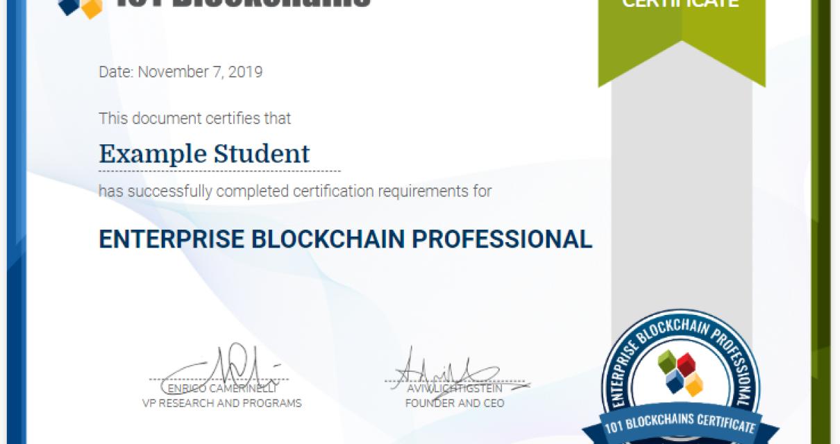 Why you need blockchain certif