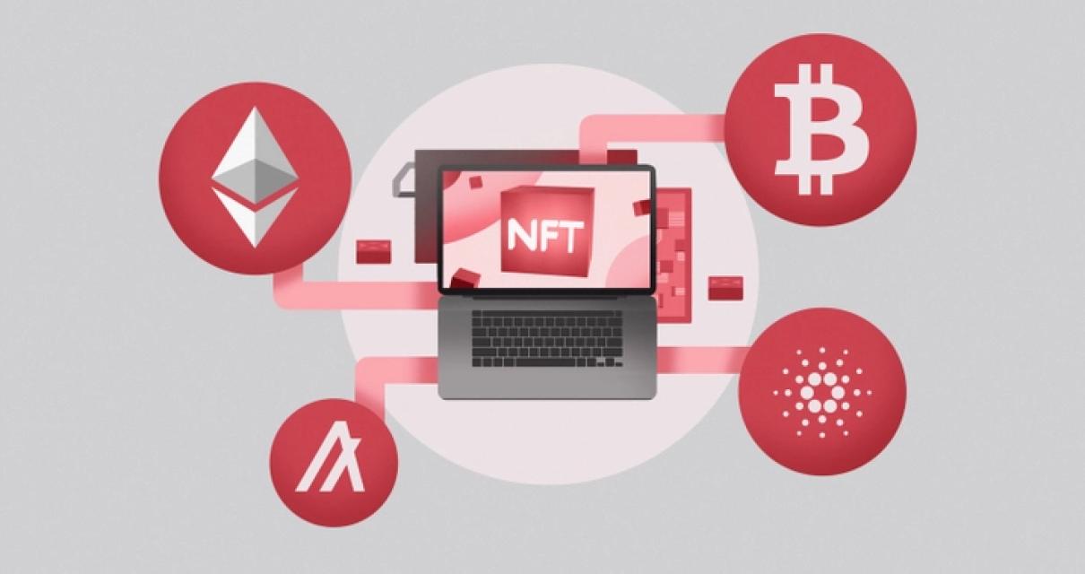 The Pros and Cons of an NFT Bl