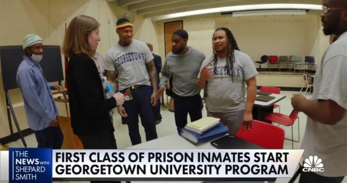 Georgetown University's Fintec