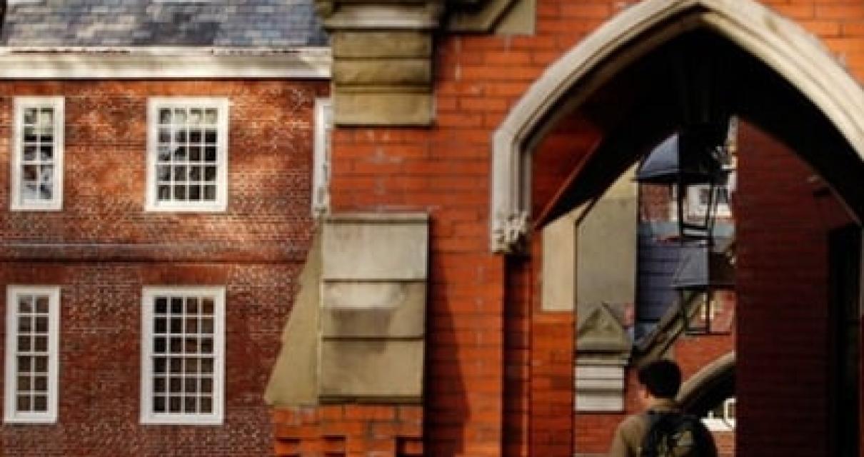 University Students Use Superc