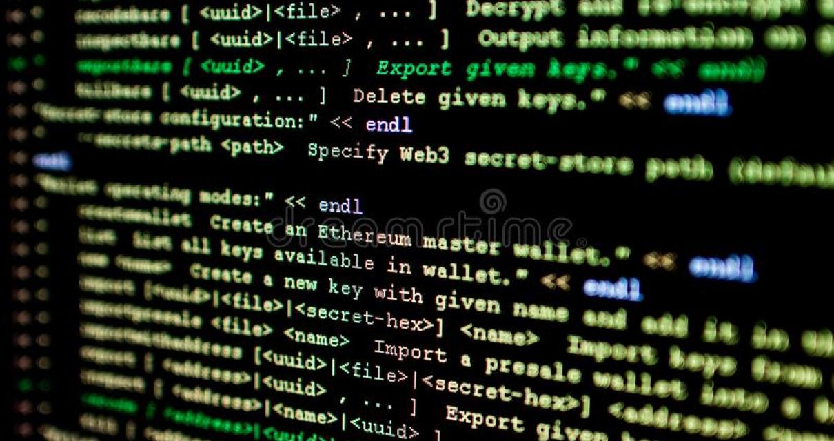 How to Code Blockchain: For Be