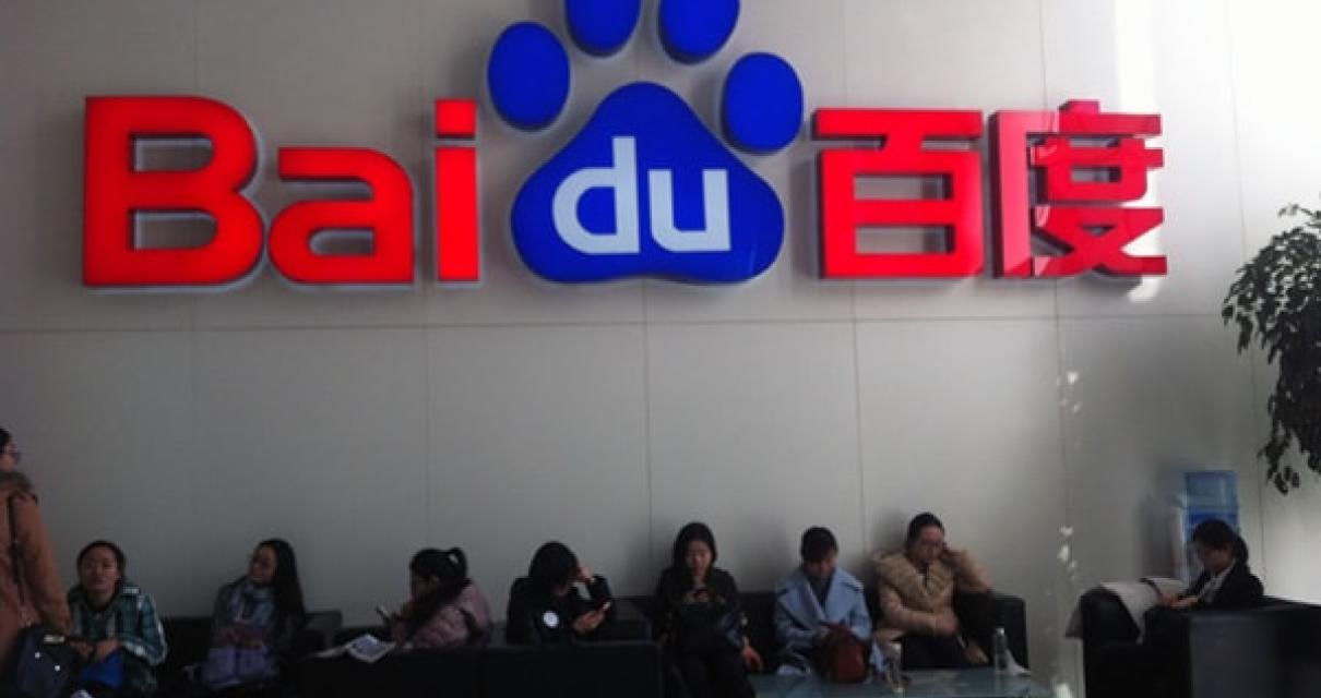 The University of Toronto's un