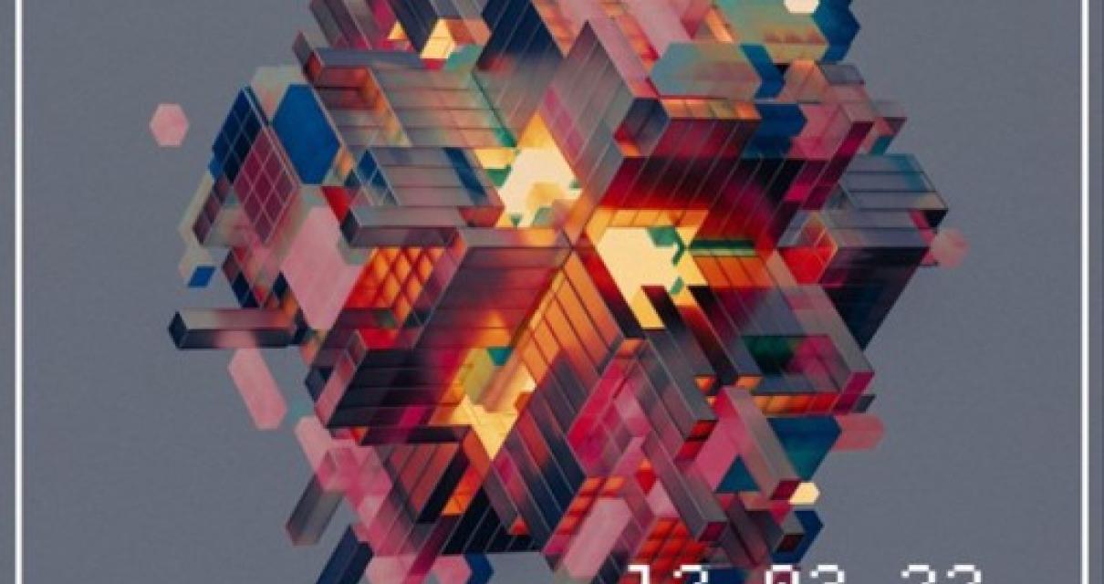 The Future of Data Security
Th