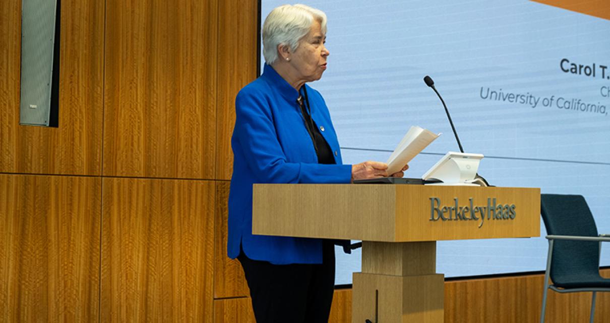 UC Irvine to Host Cryptocurren