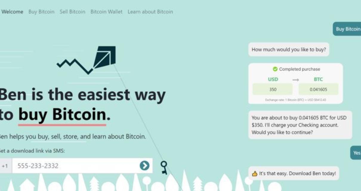 The 7 easiest cryptocurrencies