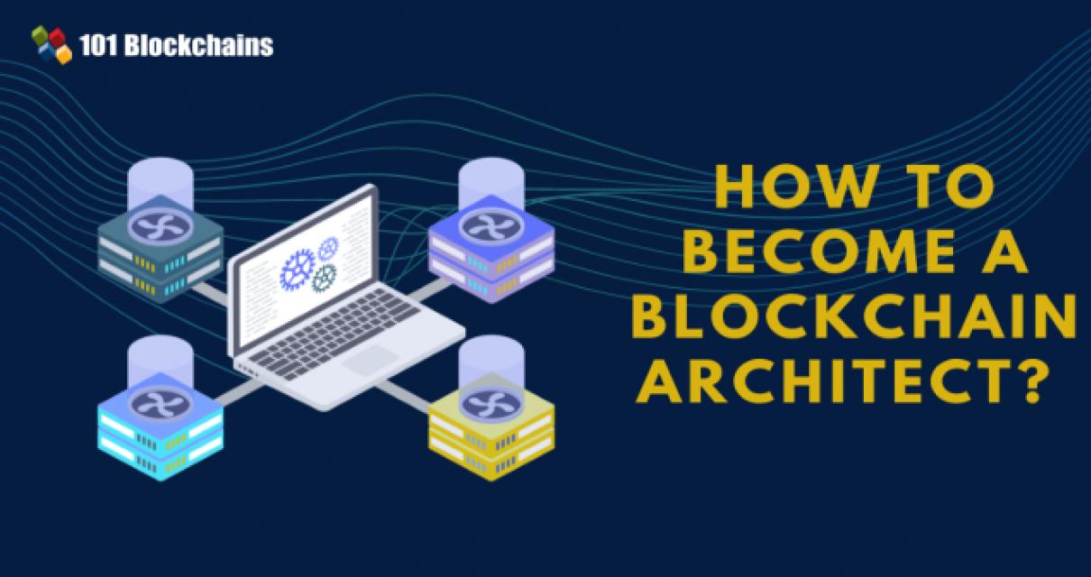 The Benefits of a Blockchain A