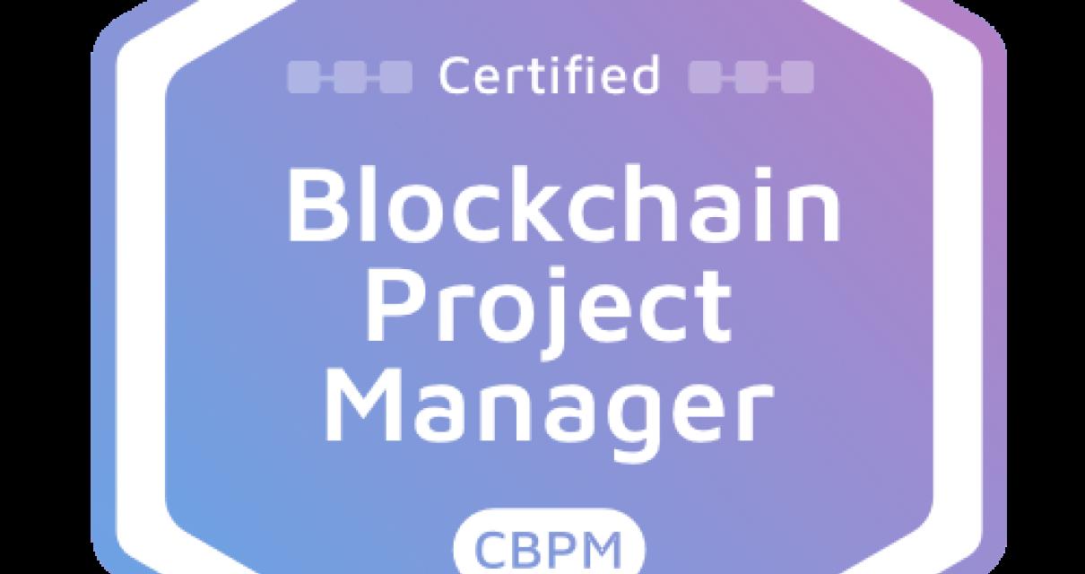 What Does a Blockchain Manager