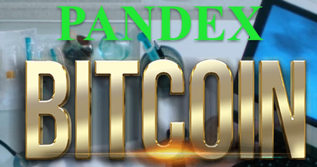 What are the benefits of block