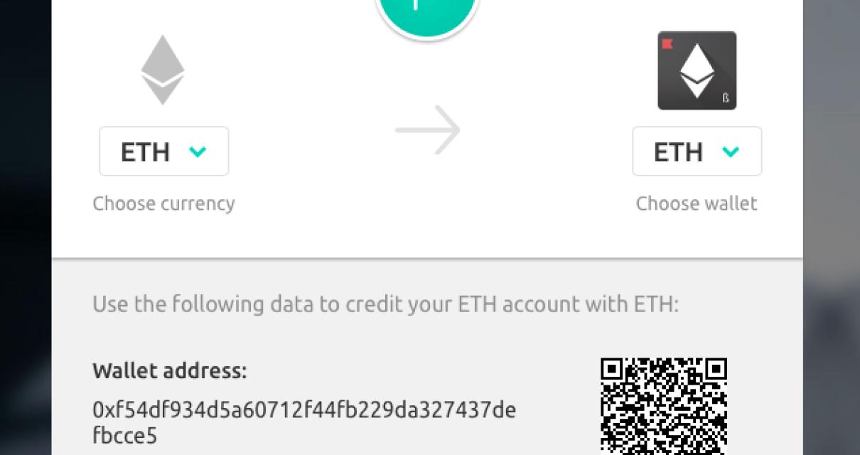 What are blockchain accounts? 