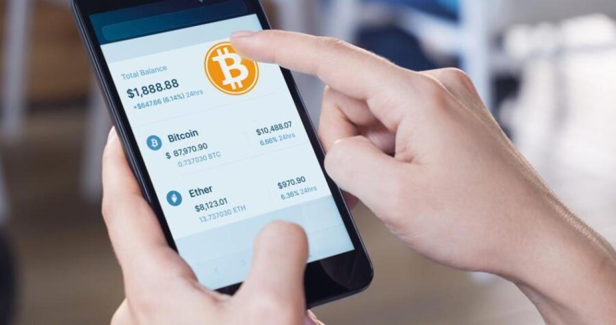 What is a Bitcoin Miner?
A Bit