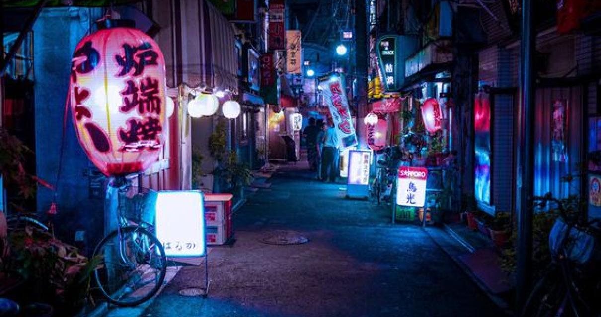 The Pros and Cons of Blockchai