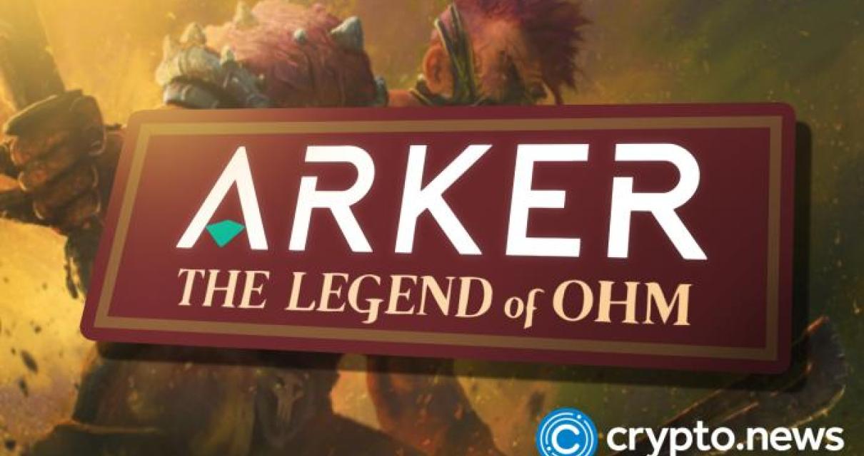 How to Invest in Blockchain Te