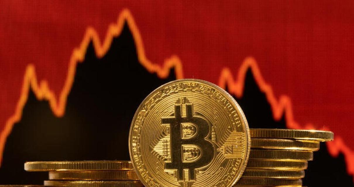 How to Invest in Blockchain St