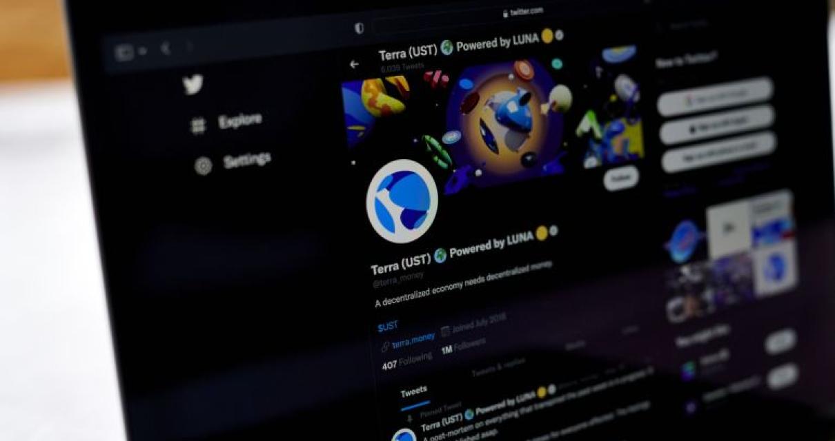 What Makes the Blockchain Luna