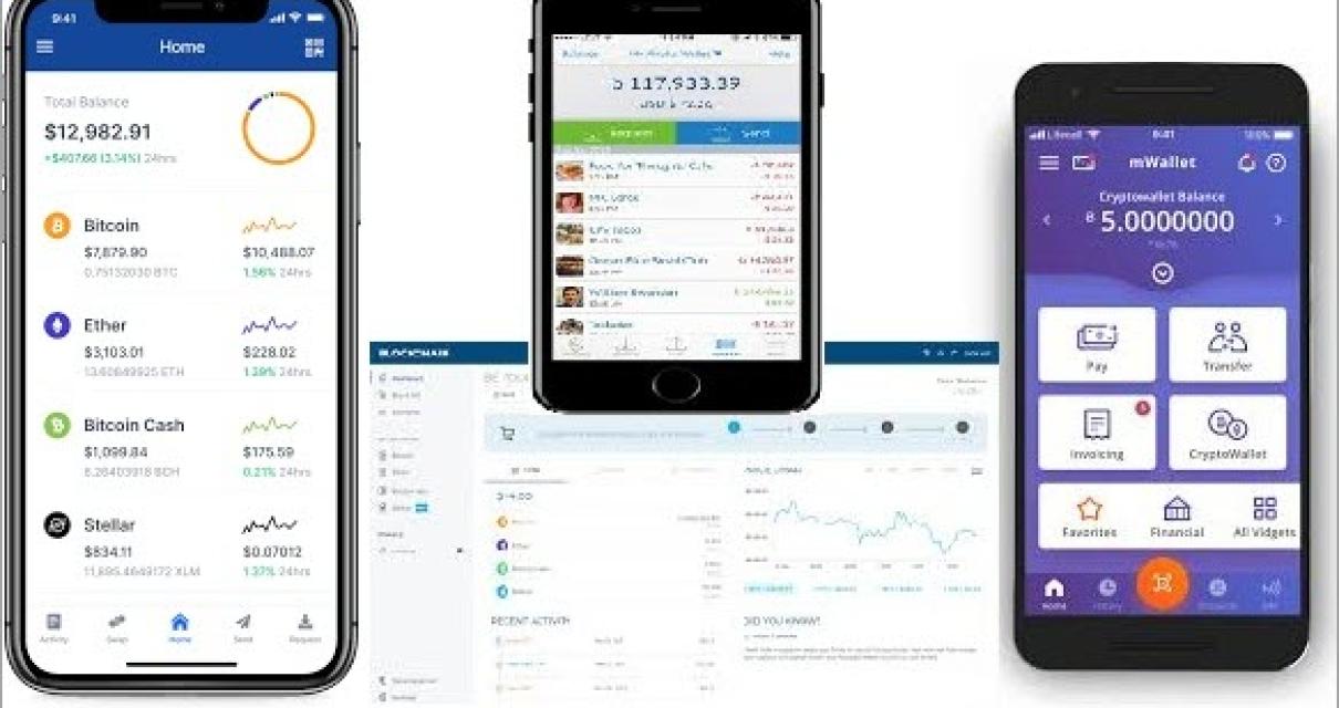 How to use a blockchain wallet